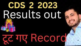 CDS 2 2023 Result Out | OTA IMA Cut off | Gov Exam Funda |