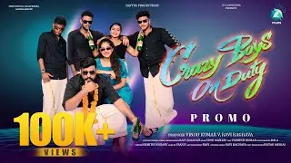 Crazy Boys On Duty Party Video Song  | Ravi Raghava | Vinod Kumar V | Vinu Manasu | A2 Music