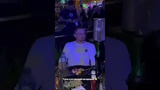 Миша Литвин бухает на тусе 