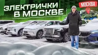 Электромобили в Москве. Отчет о проделанной работе.