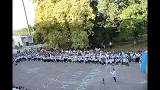 Чопський ліцей. 2024-2025 навчальний рік