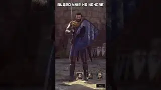 ЛУЧШИЕ СТРАТЕГИИ The Valiant