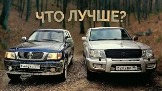 ВЕЛИКАЯ СТЕНА ГНИЛИ ГОТОВА - МОЖНО МЕСИТЬ ГЛИНУ - GREAT WALL SAFE