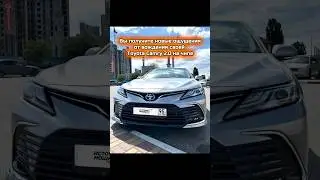 Дарим новые ощущения от вождения 📲89283211990  
