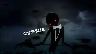 피아노 담당일찐