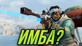 Первая победа за Вэнтэдж! Новая имба? Feat tarakan&termit