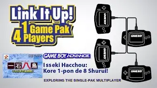 GBA Single-Pak Link - Isseki Hacchou Kore 1-pon de 8 Shurui! (Konami 8-in-1 card game compilation)