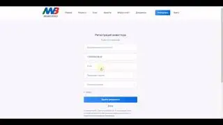 Регистрация на сайте nwb.com.ru