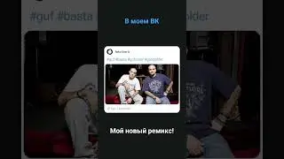 19 апреля 2024 г.