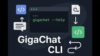 КАК ИСПОЛЬЗОВАТЬ ВСЕ ВОЗМОЖНОСТИ ИИ В КОМАНДНОЙ LINUX ИЛИ MACOS