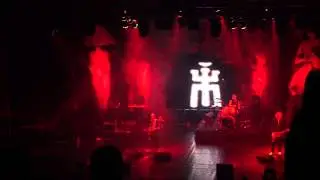 Пикник Немного огня.MTS