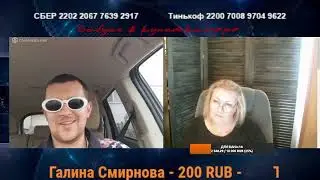 Сборник 28 "Госпереворот и мухоморы"