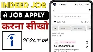 indeed job apply kaise kare | indeed pe job apply kaise kare | indeed job find | #indeed