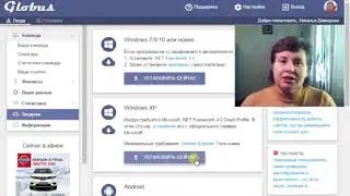 Мой первый пасивный заработок
