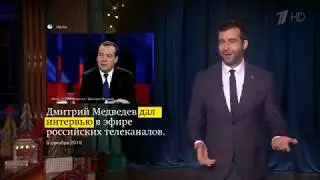 Все сосут у путина , ромашка . Кто следующий ?