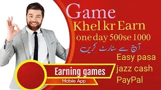 Play simple games and Earn money Daily
