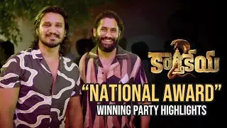 Karthikeya 2 Movie 70th National Award Winning Party HIGHLIGHTS | Nikhil, Anupama | Gulte.com
