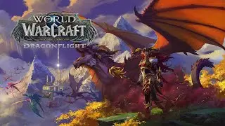 Dragonflight  Мифики \ Геройки.  Учимся Хилить  :)