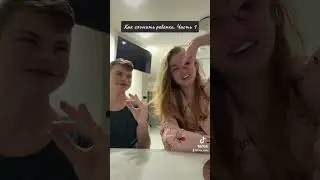 Как сломать ребенка