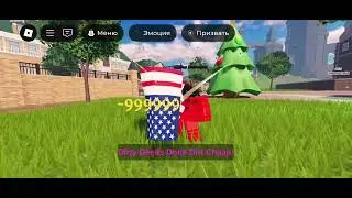 Обзор стендов в World of stands 