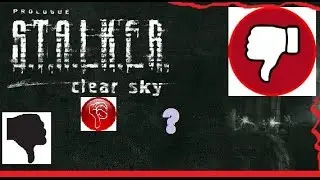 [Э.Т.О.] - S.T.A.L.K.E.R. - Ляпы и косяки в игре | Подкаст