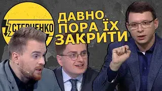 Проросійський канал «НАШ» закриють? У пропагандистів істерика через перевірки Нацради