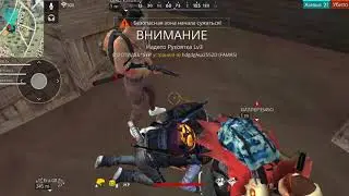 Kiga4BEK
