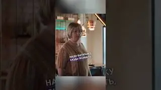В шоке от квартиры брата 😅