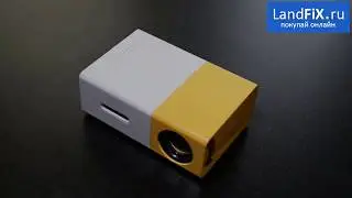 Карманный МИНИ 🔦 💡 🖥 LED проектор YG300