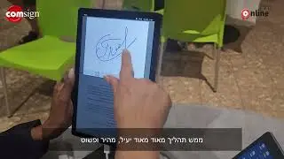 עו