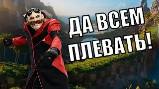 ДА КОМУ НЕ ПЛЕВАТЬ НА ЭТО?!
