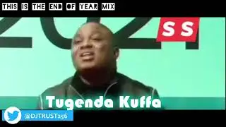 2020's Ugandan Music Gems Teaser   - DJ Trust