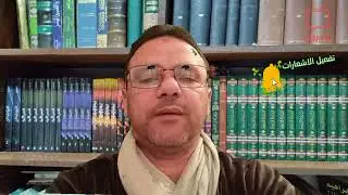 اقتراب وقت خروج يأجوج ومأجوج  #يأجوج_ومأجوج #دابة_الأرض #أشراط_الساعة  #احداث_النهاية #آخر_الزمان