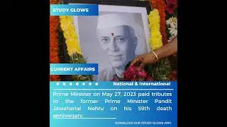 Current affairs 28th May,2023 