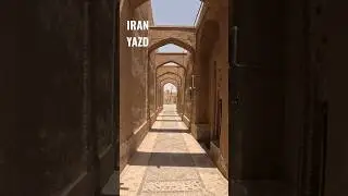 Journey through History:Walking Tour of Jameh Mosque in Yazd 
