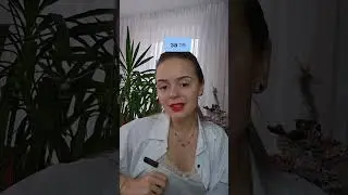 Согласны? 