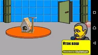 Поле чудес Плюс (Супер-игра). Выпуск от 24.05.2019