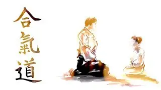 What is Aikido? A SNEAK PEAK into the Film.