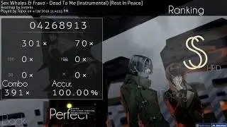 too many retries