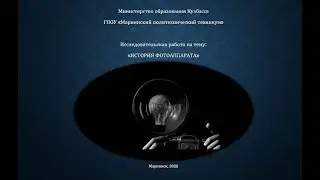 Конкурс 