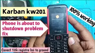 Jio Karban kw201 phone is about to shutdown problem fix | jio Bharat Karban shutdown solution