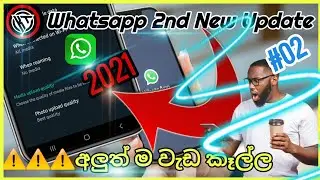 #modwhatsapp