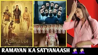 ADIPURUSH MOVIE HONEST REVIEWS