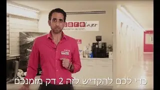 מנכ
