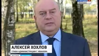 19 230915 ВЕСТИ ГОРОД