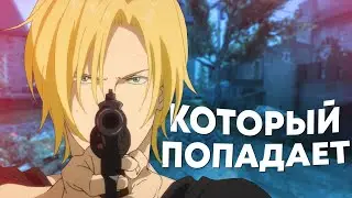 CSGO - ПАРЕНЬ КОТОРЫЙ ПОПАДАЕТ [МОНТАЖ]