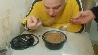 Распаковка и тестирование сухпайка с автоподогревом.