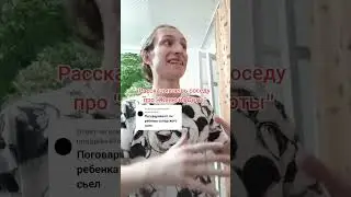 #дота2 #дота