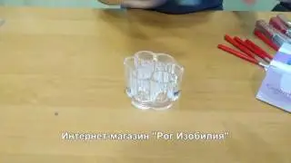 Органайзер для косметики в форме цветка 1028