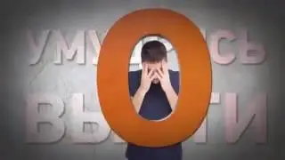 КВЕСТ WBT